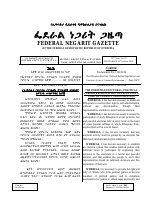 Ethiopian Electoral Proclamtion No. 1162 2011.pdf